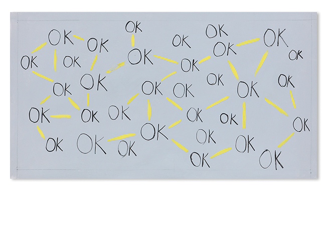 Pinakothek der Moderne Munich